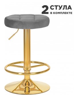 Комплект стульев Bruno Gold