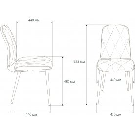 Комплект стульев Бюрократ KF-3_2