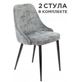 Комплект стульев Бюрократ KF-5_2
