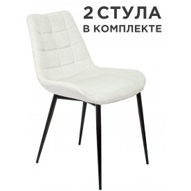 Комплект стульев Бюрократ KF-6_2