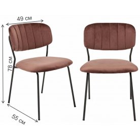 Комплект стульев Carol