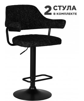 Комплект стульев Charly Black