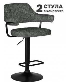 Комплект стульев Charly Black серый