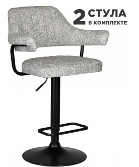 Комплект стульев Charly