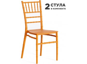 Комплект стульев Chavari mod. 101 2 шт.