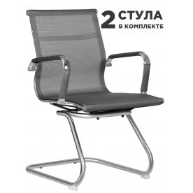 Комплект стульев Cody Mesh