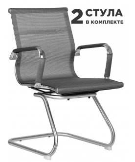 Комплект стульев Cody Mesh