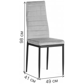 Комплект стульев Easy mod. 24-1 4 шт.