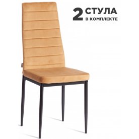 Комплект стульев Easy (mod. JSC02-1)