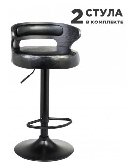 Комплект стульев Fred