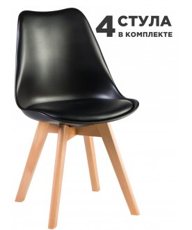 Деревянный стул Jerry Soft