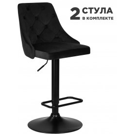 Комплект стульев Joseph Black