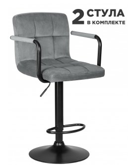 Комплект стульев Kruger Arm Black