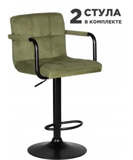 Комплект стульев Kruger Arm зеленый