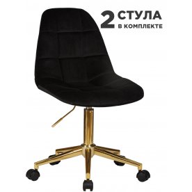 Комплект стульев Monty Gold