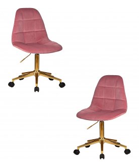 Комплект стульев Monty Gold