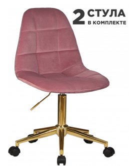 Комплект стульев Monty