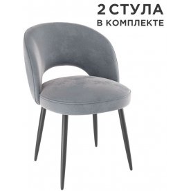 Комплект стульев Моли