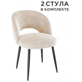 Комплект стульев Моли