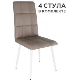 Комплект стульев Турин