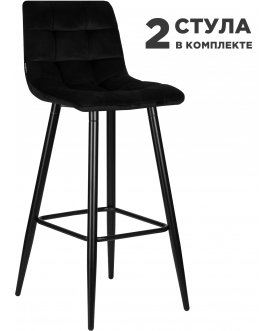 Комплект стульев Nicole