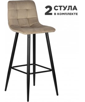 Комплект стульев Nicole