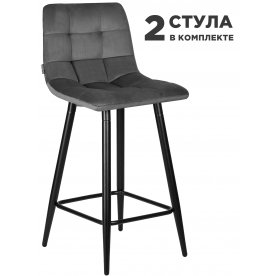 Комплект стульев Olivia