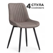 латте велюр (hl 70)