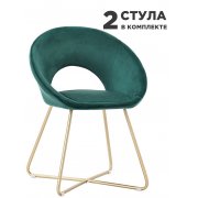 зеленый / золотой