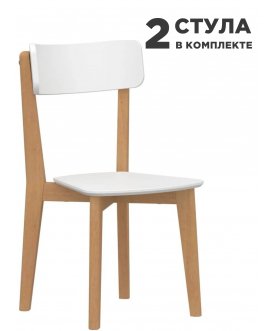 Комплект стульев Скайленд Lykke CR-2 2 шт.