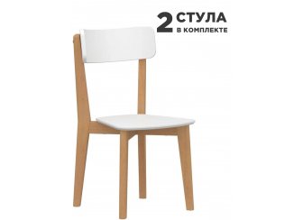 Комплект стульев Скайленд Lykke CR-2 2 шт.