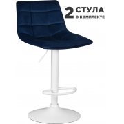 синий велюр (mj9-117)