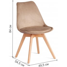 Комплект стульев Tulip soft mod. 053v 4 шт.