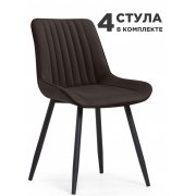 коричневый велюр (hl 73)