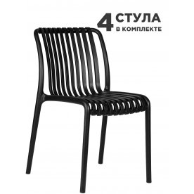 Комплект стульев Walter