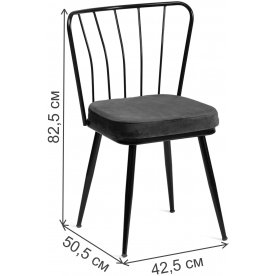 Комплект стульев Yanis mod. 983 4 шт.