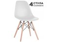 Комплект стульев на металлокаркасе Eames 532630