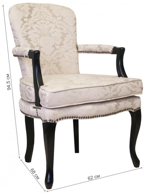 Кресло Anver CH-271-B beige / black