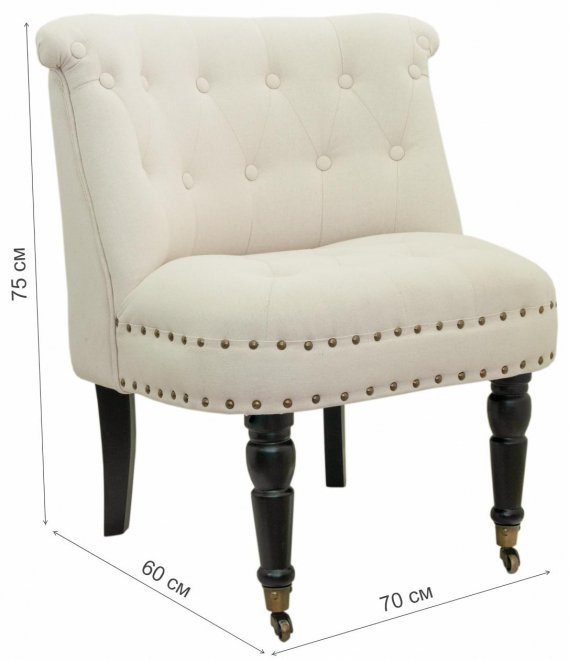 Кресло Aviana 5KS24025-O beige