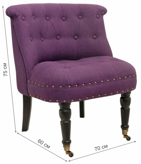 Кресло Aviana 5KS24025-V purple