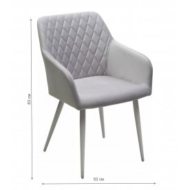 Кресло Brandy-X