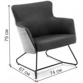 Кресло Chillout