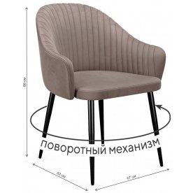 Кресло DikLine 439