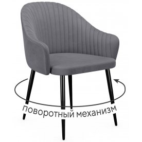 Кресло DikLine 439
