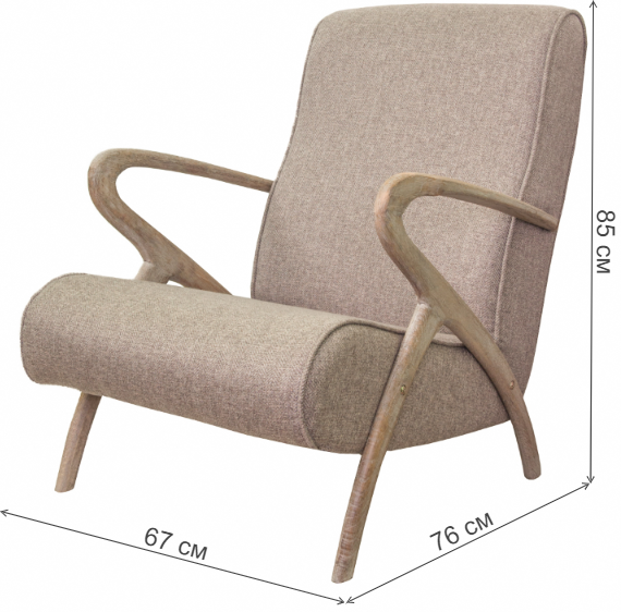 Кресло Fobos 5KS27611-G серое / коричневое