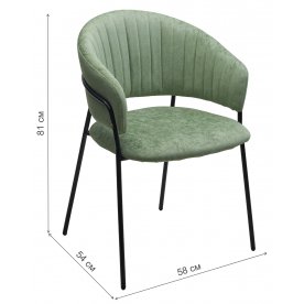 Кресло Гемма