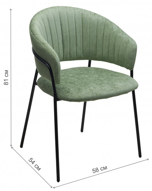 Кресло Гемма rain 3 green / черный