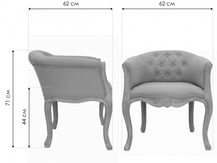 Кресло Kandy 5KS24559-G grey