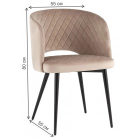 Кресло Константин