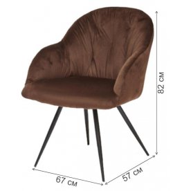 Кресло Livorno